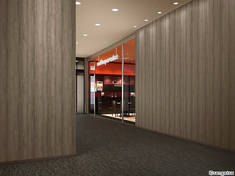 サンゲツ TH32608 ウッド 木目調 【15m/30m/道具付/道具無】選択 生