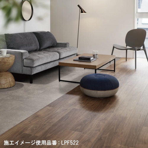 東リ セルフリフォーム吸着床タイル LAYフローリング ピタフィー