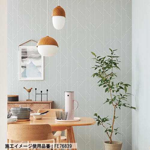 サンゲツ 北欧・カジュアル 32色 FE76829～FE76860 FINE ファイン 2023