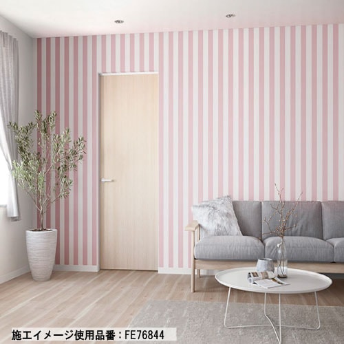 サンゲツ 北欧・カジュアル 32色 FE76829～FE76860 FINE ファイン 2023