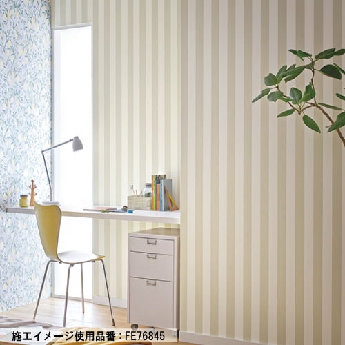 サンゲツ 北欧・カジュアル 32色 FE76829～FE76860 FINE