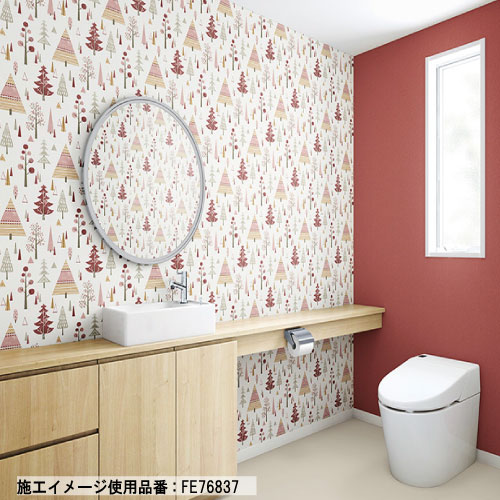 ⭐︎ページ 楽天市場】FE76830 壁紙 北欧 カジュアル 動物柄 シロクマ