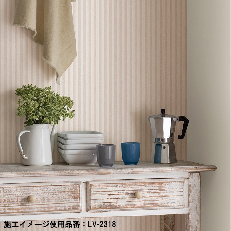 家具 2306 ボニーHチェア - 家具の総合商社 筑波産商