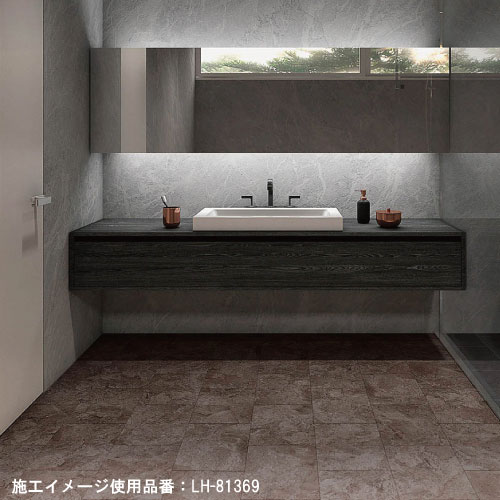 いちご様購入専用 LH-81364 クッションフロア ストーン インペリアルマーブル 1.8