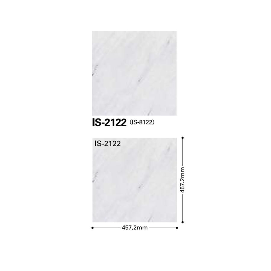 サンゲツ IS2122 フロアタイル 1色 ビアンコ 石目調 FLOOR TILE 枚売り