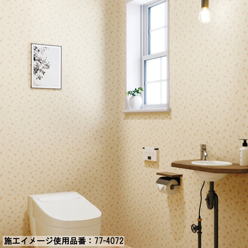 サンゲツ アクセント向けの壁紙 6色 77-4069～77-4074