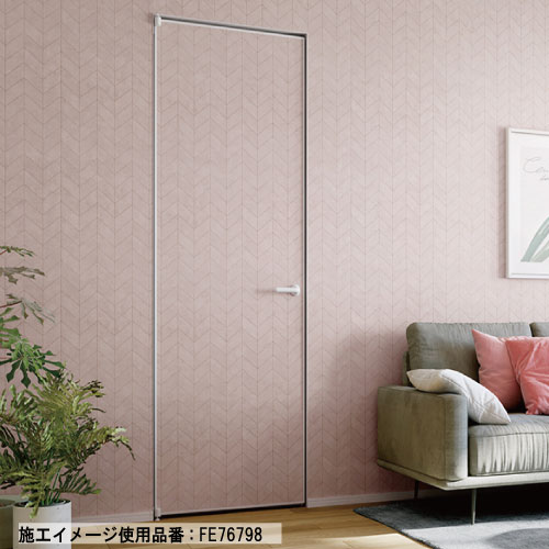 サンゲツ エレガント 32色 FE76777～FE76808 FINE ファイン 2023-2026