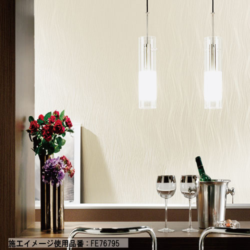 サンゲツ エレガント 32色 FE76777～FE76808 FINE ファイン 2023-2026