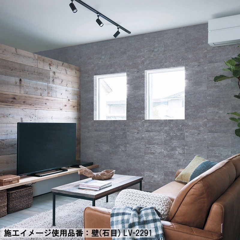 リリカラ マテリアル パターン 11色 LV-2284～LV-2294 【15m/30m/道具