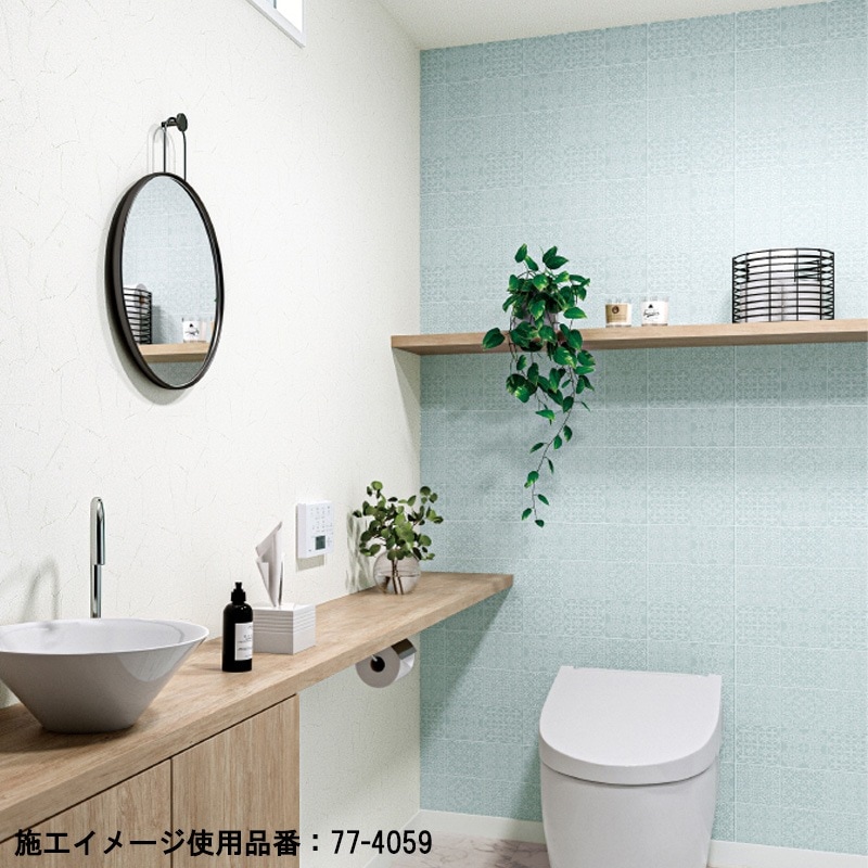 日本の壁 KFNS-S088 リフォーム壁 京壁ファイン 8坪セット 四国化成 土
