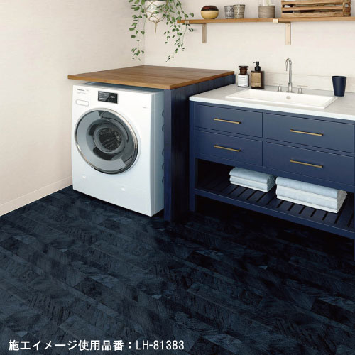 まの リリカラ LH81390 パターン クッションフロア 2022-2025 （購入