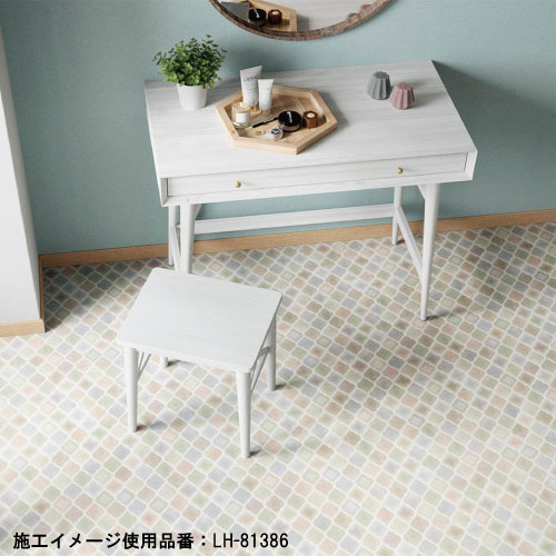 まの リリカラ LH81390 パターン クッションフロア 2022-2025 （購入