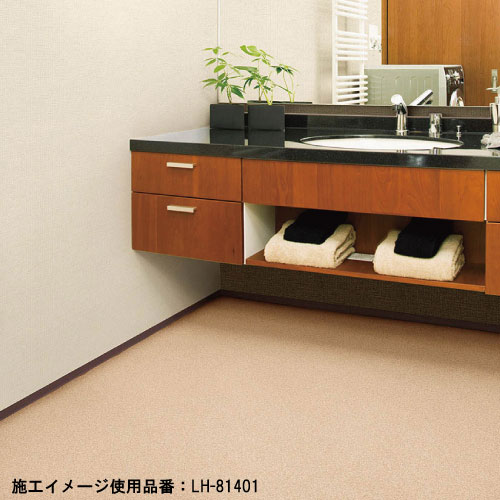 はつはる リリカラ ベーシック 15柄 LH81391～LH81405 クッションフロア