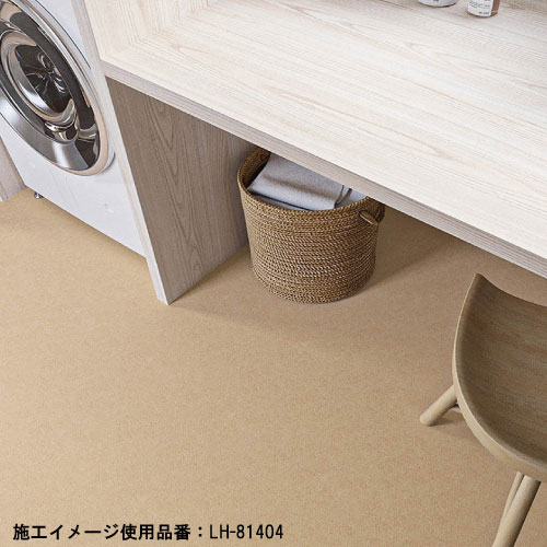 きめめページ 商品詳細｜商品検索｜インテリア事業部｜リリカラ株式会社