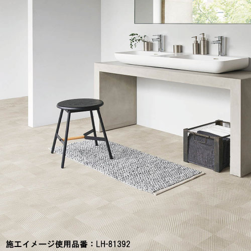 Inter Livax ビッグフロアクッション 2025年最新】馬場家具 ソファの