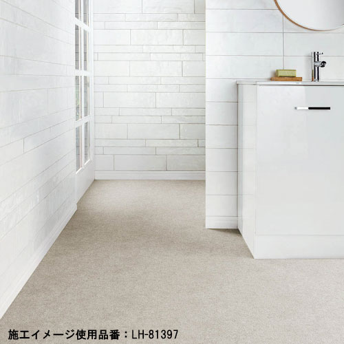 リリカラ ベーシック 15柄 LH81391～LH81405 クッションフロア