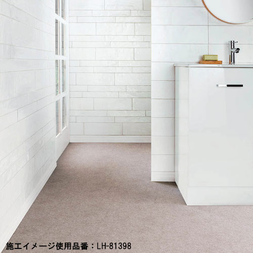 リリカラ ベーシック 15柄 LH81391～LH81405 クッションフロア