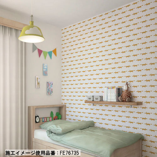 サンゲツ scion 20色 FE76726～FE76745 FINE ファイン 2023-2026 生