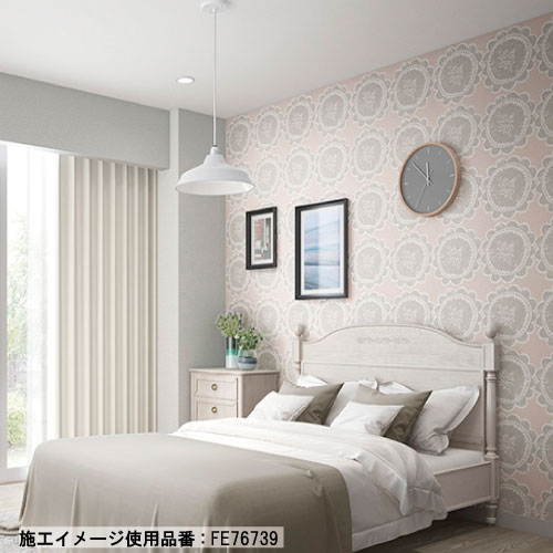 サンゲツ scion 20色 FE76726～FE76745 FINE ファイン 2023-2026 生