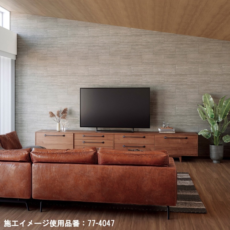 サンゲツ アクセント向けの壁紙 12色 77-4036～77-4047