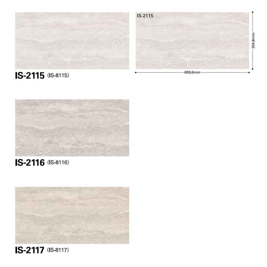 はんなるる Nolathane Rear Subframe - Mount Bushing Kit | 1990-1996 Nissan