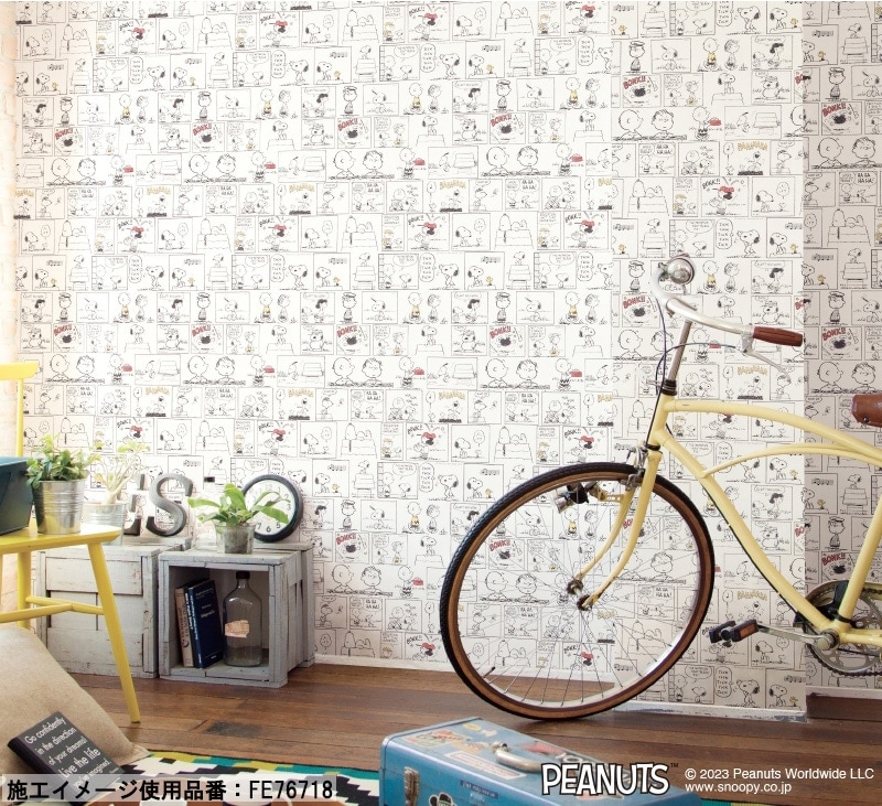 ヌーピー様　確認用 fe76716-g.jpg