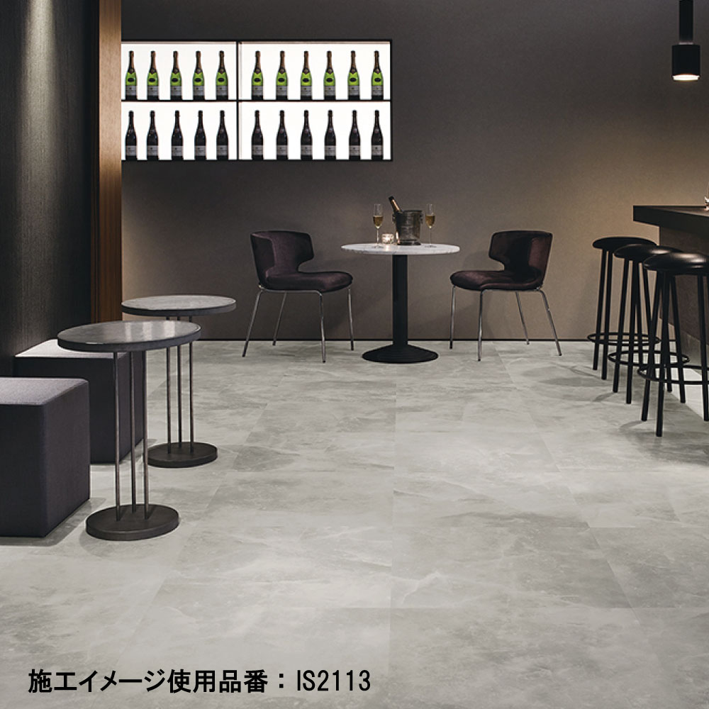 大阪・尼崎配送設置無料★3か月保障★2023年★BW-V70J★IS2112 サンゲツ IS2112～ フロアタイル 3色 ソルトマーブル 石目調 FLOOR