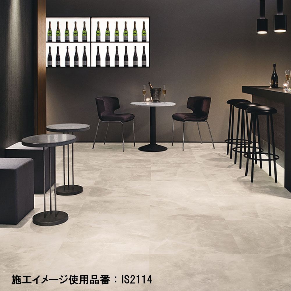 サンゲツ IS2112～ フロアタイル 3色 ソルトマーブル 石目調 FLOOR