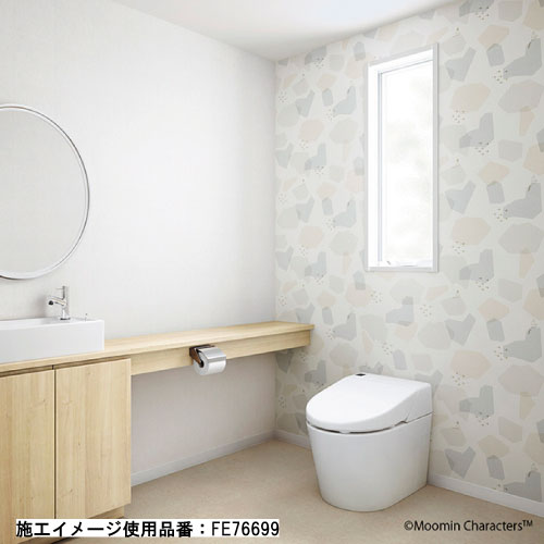 ☘️ 専用★フーミン様　☘️ ※画像1〜6 サンゲツ ムーミン MOOMIN 15色 FE76691～FE76705 FINE ファイン