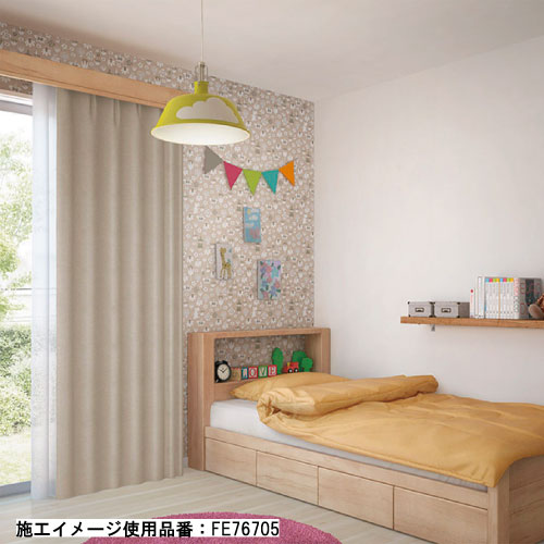 サンゲツ ムーミン MOOMIN 15色 FE76691～FE76705 FINE ファイン 2023