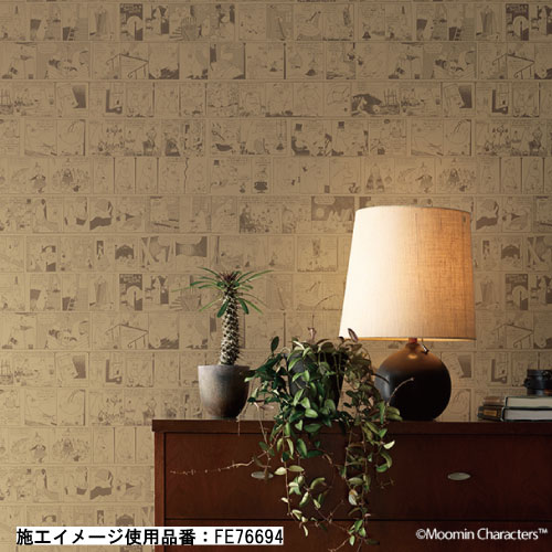 ☘️ 専用★フーミン様　☘️ ※画像1〜6 サンゲツ ムーミン MOOMIN 15色 FE76691～FE76705 FINE ファイン