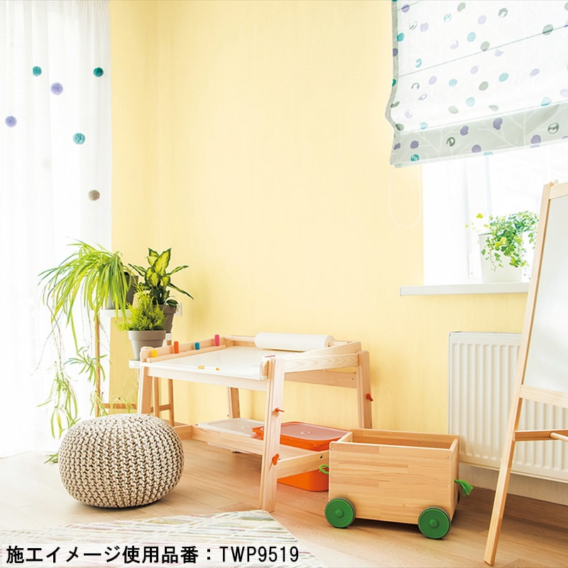 トキワ マッスルウォール サイクル消臭 18色 TWP9511～TWP9528 【15m