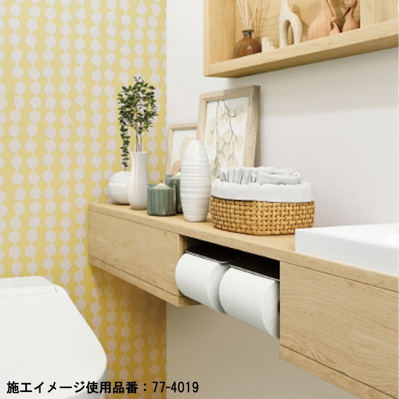 side様　リフォーム 77-4038 リフォームにおすすめ アクセント向け壁紙 サンゲツ