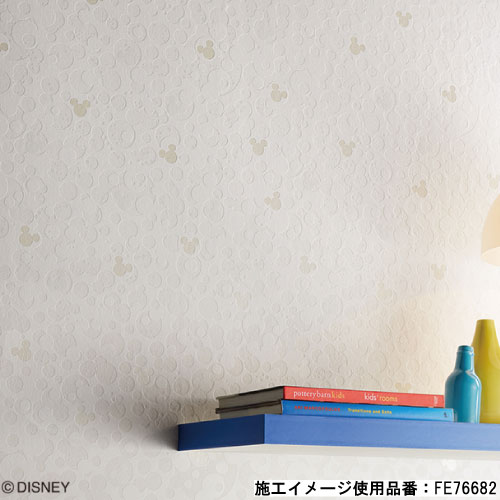 サンゲツ ディズニー Disney 11色 FE76676～FE76686 FINE ファイン