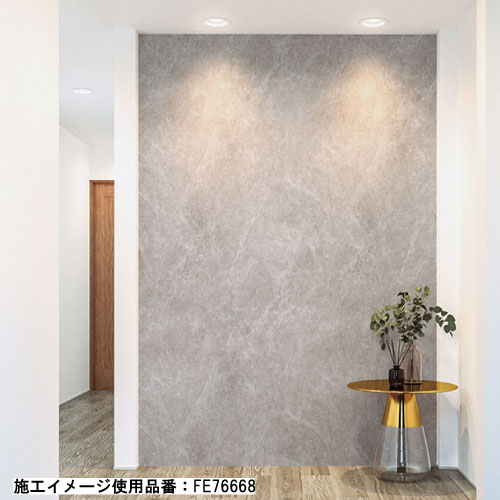 こなページ 楽天市場】【送料無料（1都3県）】サンゲツ HOME FLOOR 2024