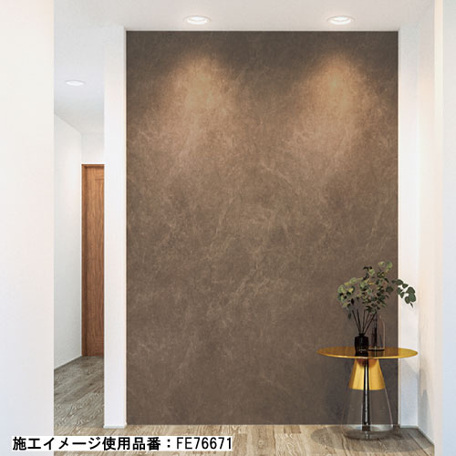 なお商品です のり無し】 FE-74149 サンゲツ 壁紙/クロスの激安通販