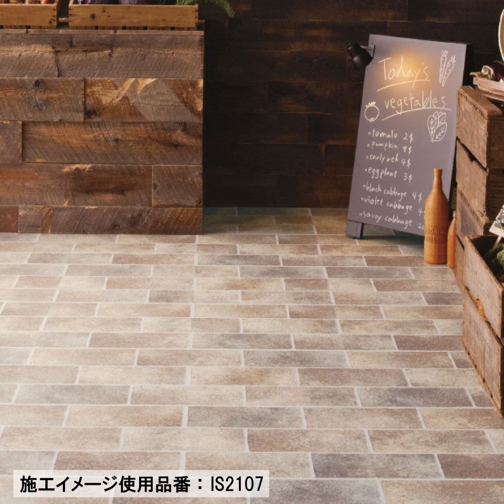 サンゲツ エンジドストーン 1色 フロアタイル IS2107 石目調
