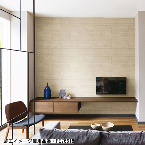 サンゲツ タイル・レンガ 35色 FE76614～FE76648 FINE ファイン