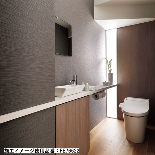 サンゲツ タイル・レンガ 35色 FE76614～FE76648 FINE ファイン 2023