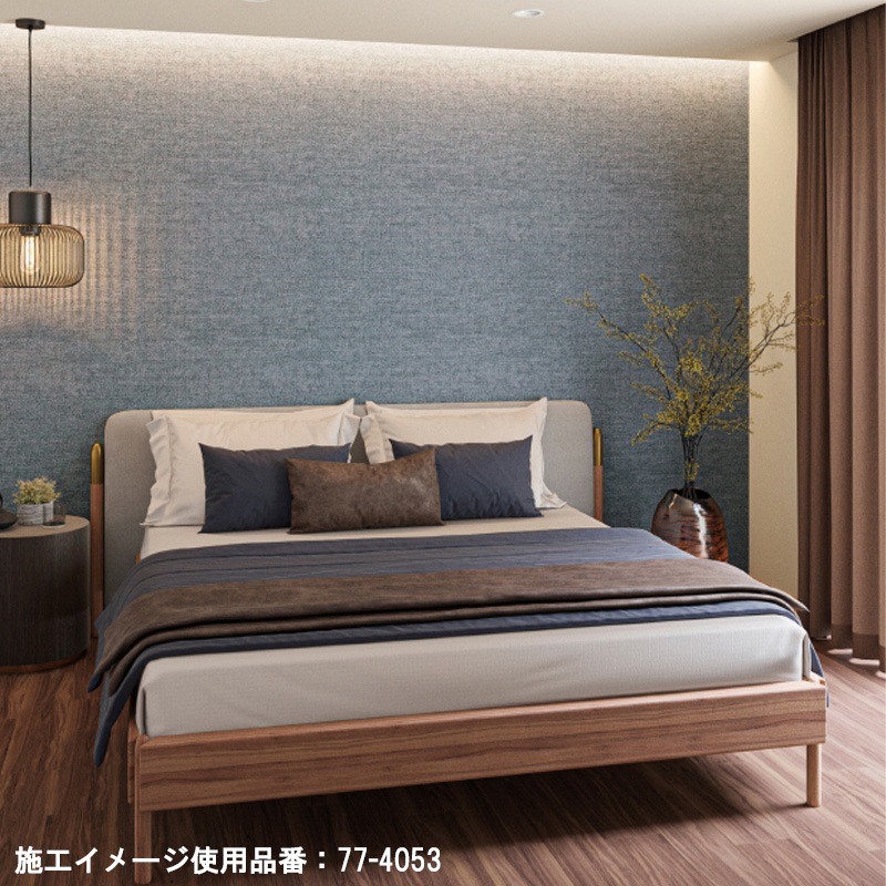 のり無し壁紙 サンゲツ アクセント向けの壁紙 10色 77-4048～77-4057