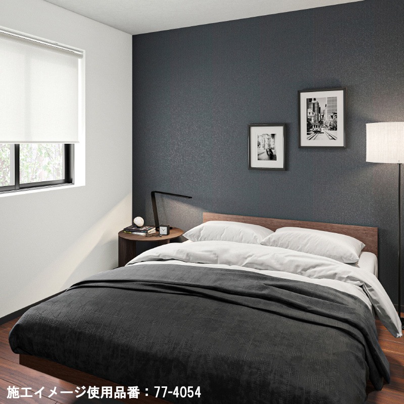 のり無し壁紙 サンゲツ アクセント向けの壁紙 10色 77-4048～77-4057