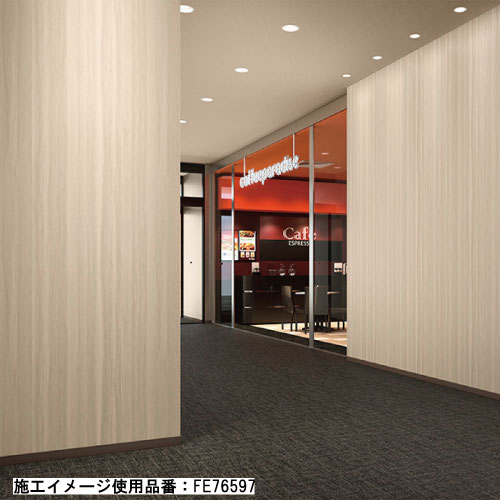 サンゲツ 木目 23色 FE76591～FE76613 FINE ファイン 2023-2026 生のり