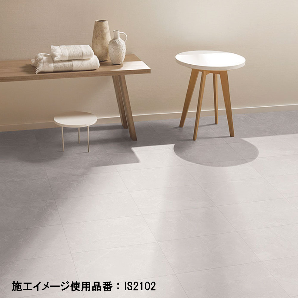 サンゲツ ファインセラ 3色 フロアタイル IS2102～IS2104 石目調