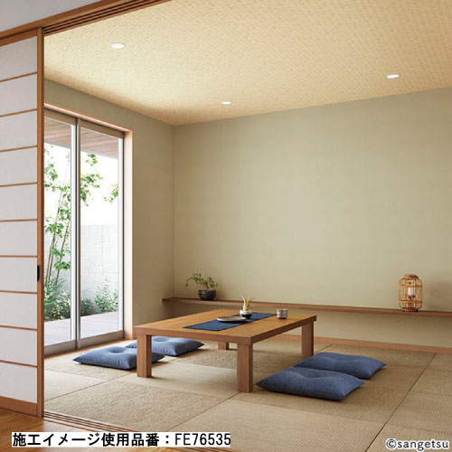 絵 8セット サンゲツ 和 23色 FE76524～FE76546 FINE ファイン 2023-2026 生