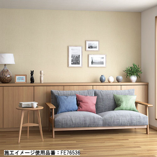 サンゲツ 和 23色 FE76524～FE76546 FINE ファイン 2023-2026 生