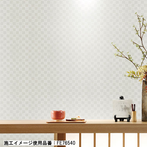 絵 8セット 壁紙 のり付き壁紙 クロス サンゲツ FINE2023-2026 ファイン