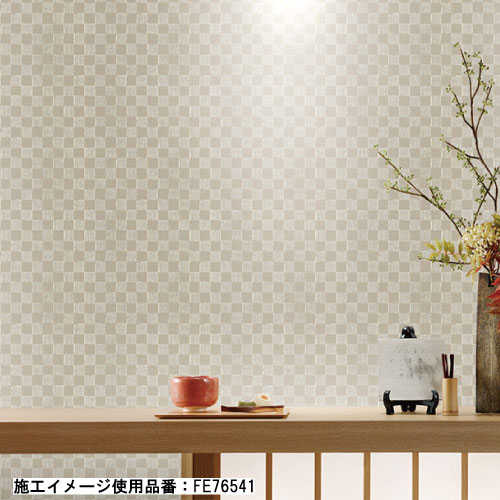 サンゲツ 和 23色 FE76524～FE76546 FINE ファイン 2023-2026 生のり