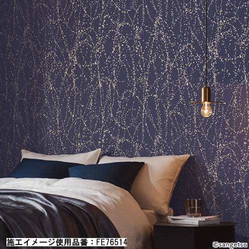 サンゲツ 和 18色 FE76506～FE76523 FINE ファイン 2023-2026 生のり