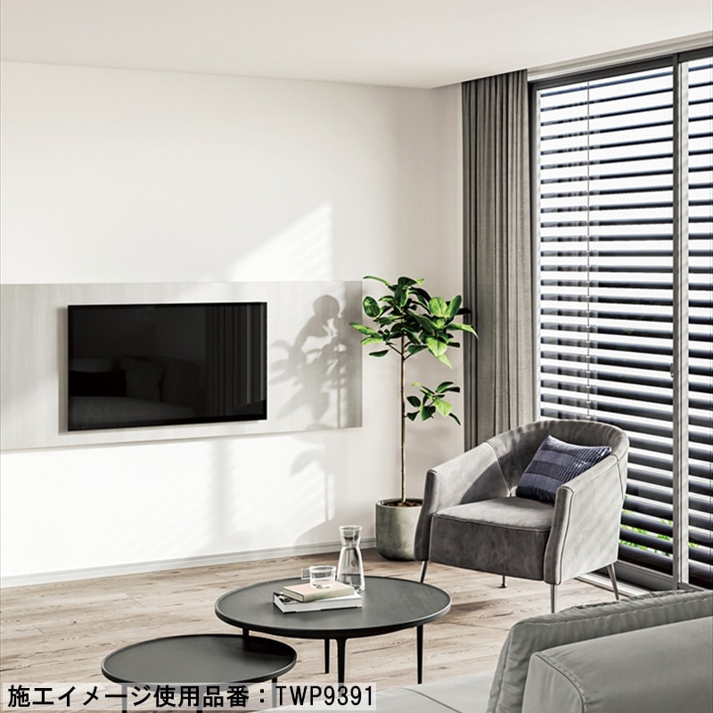 トキワ マッスルウォール ファブリーズ不燃 10色 TWP9385～TWP9394