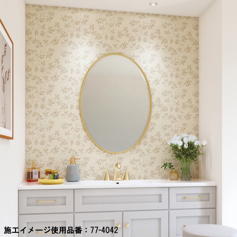 サンゲツ 77-4036～ 生のり付き壁紙 12色 15m/30mセット アクセント